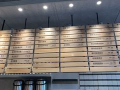 -喜茶(上海打浦桥日月光gelato lab+店)