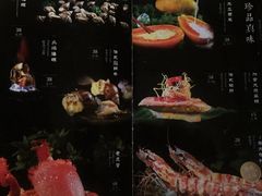 -割烹旭日本料理(龙湖狮山天街店)