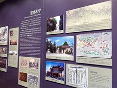 -容闳故居遗址展示馆