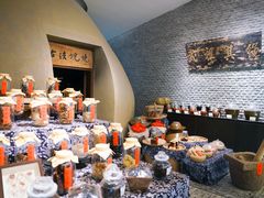 -Apple零售店(成都太古里店)