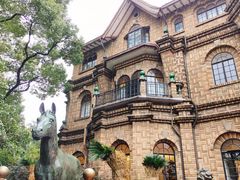 -马勒别墅·中餐厅