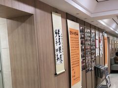 -好大夫口腔(广州店)