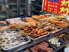 -胡仁根胡记炸炸炸