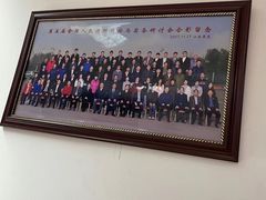 -上海政博律师事务所