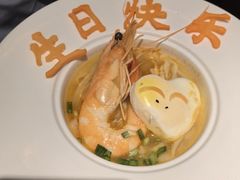 -甄御•海鲜新青岛菜(麦岛店)