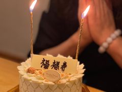 -布歌东京(常州购物中心店)