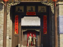 -梁思成纪念馆