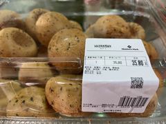 -山姆会员商店(杨桥西路店)