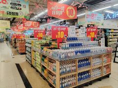 -华润万家(荔湾店)