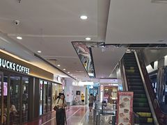 -枫蓝国际购物中心