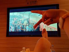 -山水温泉