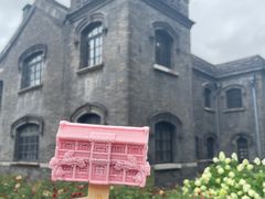 -张学良旧居陈列馆(大帅府)