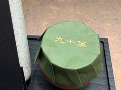 -石家庄万象城
