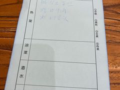 -南磨房食府(燕莎奥特莱斯购物中心店)