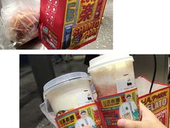 -LELECHA乐乐茶(新街口大洋店)