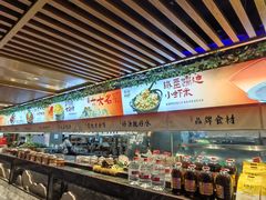 -不倒翁·安徽名菜楼(步行街店)
