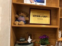 -筋骨堂热敷推拿按摩(翠华路店)