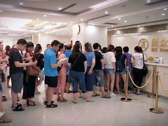 -重庆民众体检中心(奥体分院)