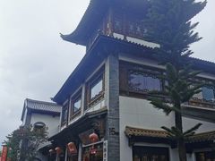 -云南民族村