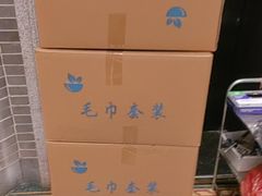 -肥福排档(星光店)