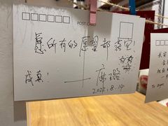 -米店·云南菜(南门店)