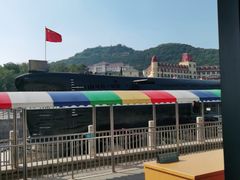 -大连旅顺潜艇博物馆