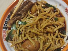 -超享乐剁椒面(元谷店)