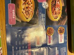 -多嘴肉蟹煲(万达店)