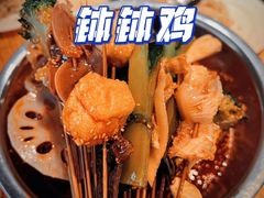 -叶婆婆钵钵鸡(乐山老店)