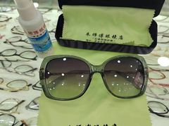 -朱师傅眼镜·蔡司·依视路·尼康(市先进店)