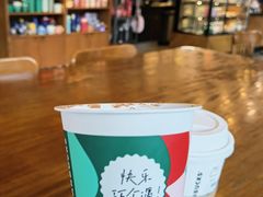 -星巴克(成都龙湖三千集店)