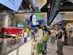 -淡马茶坊(深圳宝安壹方城店)