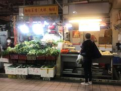 -下环街市熟食中心