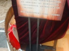 -西安交通大学第一附属医院(总院)