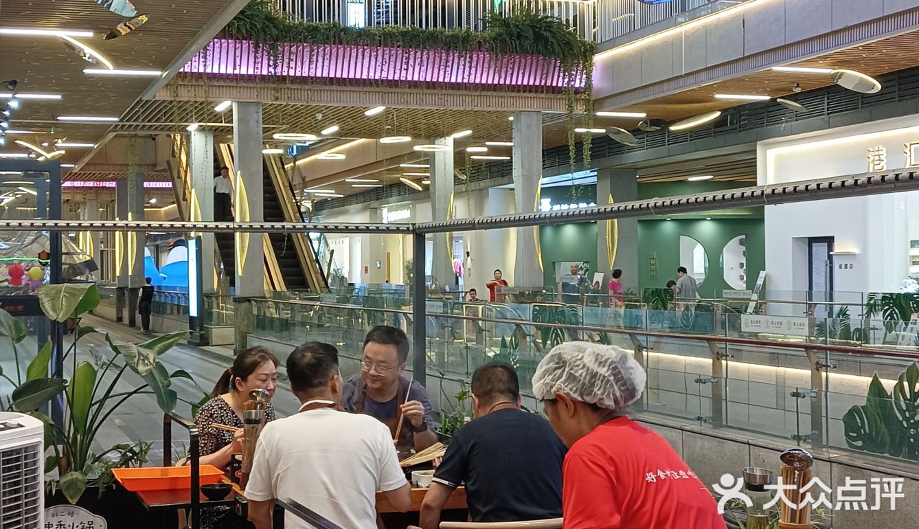 大源霸道串串❤️强势来袭