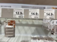 -NITORI 宜得利家居(上海中山公园龙之梦店)