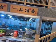 -呷湘厨·鱼汤捞饭·剁椒鱼头·辣椒炒肉(国家会展中心店)