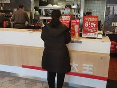 -永和大王(广渠店)