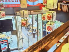 -大斌家串串火锅(德思勤店)