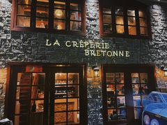 -LA CREPERIE BRETONNE布列塔尼法式餐厅(天童北路店)