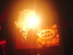 -幸福西饼生日蛋糕·下午茶(思明店)