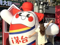 -宁波鄞州万达广场
