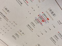 -奈雪的茶(大梅沙8号仓店)