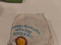 -麦当劳(开平潭江店)