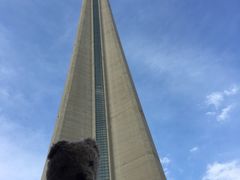 -360 The Restaurant at the CN Tower