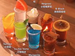 -杯莫停小酒馆