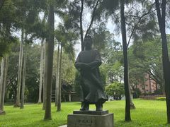 -广州雕塑公园