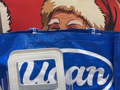 -酸奶罐罐(无锡滨湖万达店)