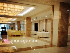 -中家鑫园温泉酒店-自助餐