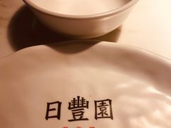 -日丰园海肠水饺·老字号大连海鲜(和平广场店)